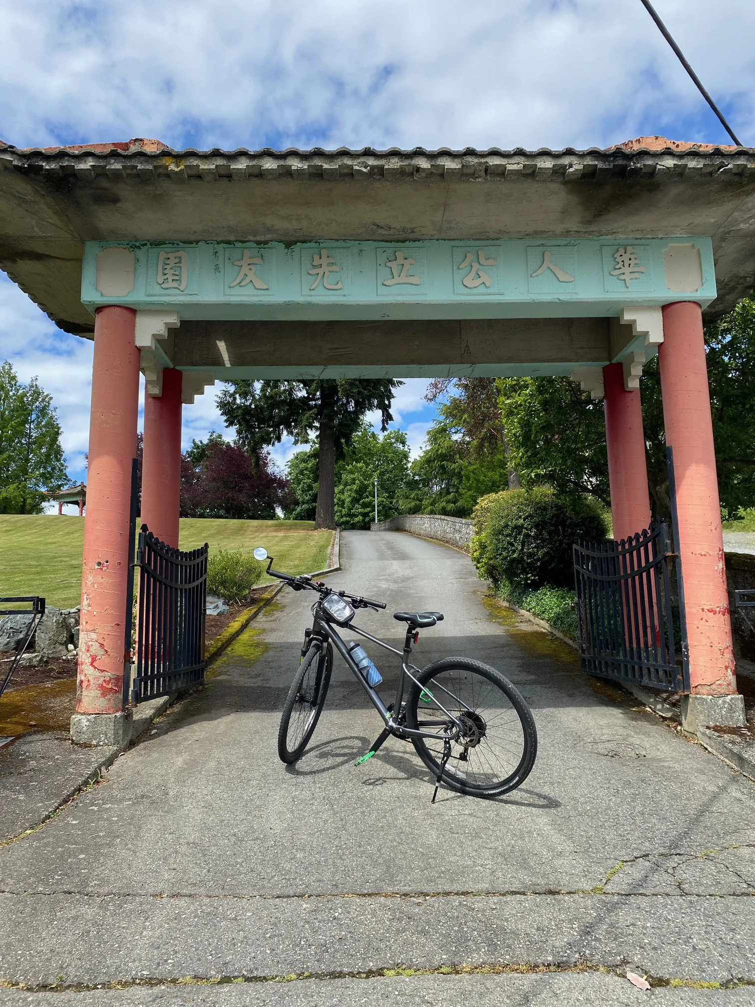 https://nanaimo-biketag.sfo3.cdn.digitaloceanspaces.com/main/nanaimo-tag-56--mystery.webp